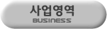 business